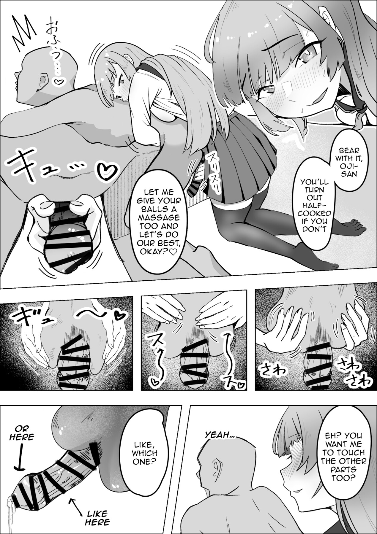hentai manga Tabe Girl -A Chubby Airheaded Girl Becomes a Sugar Baby-